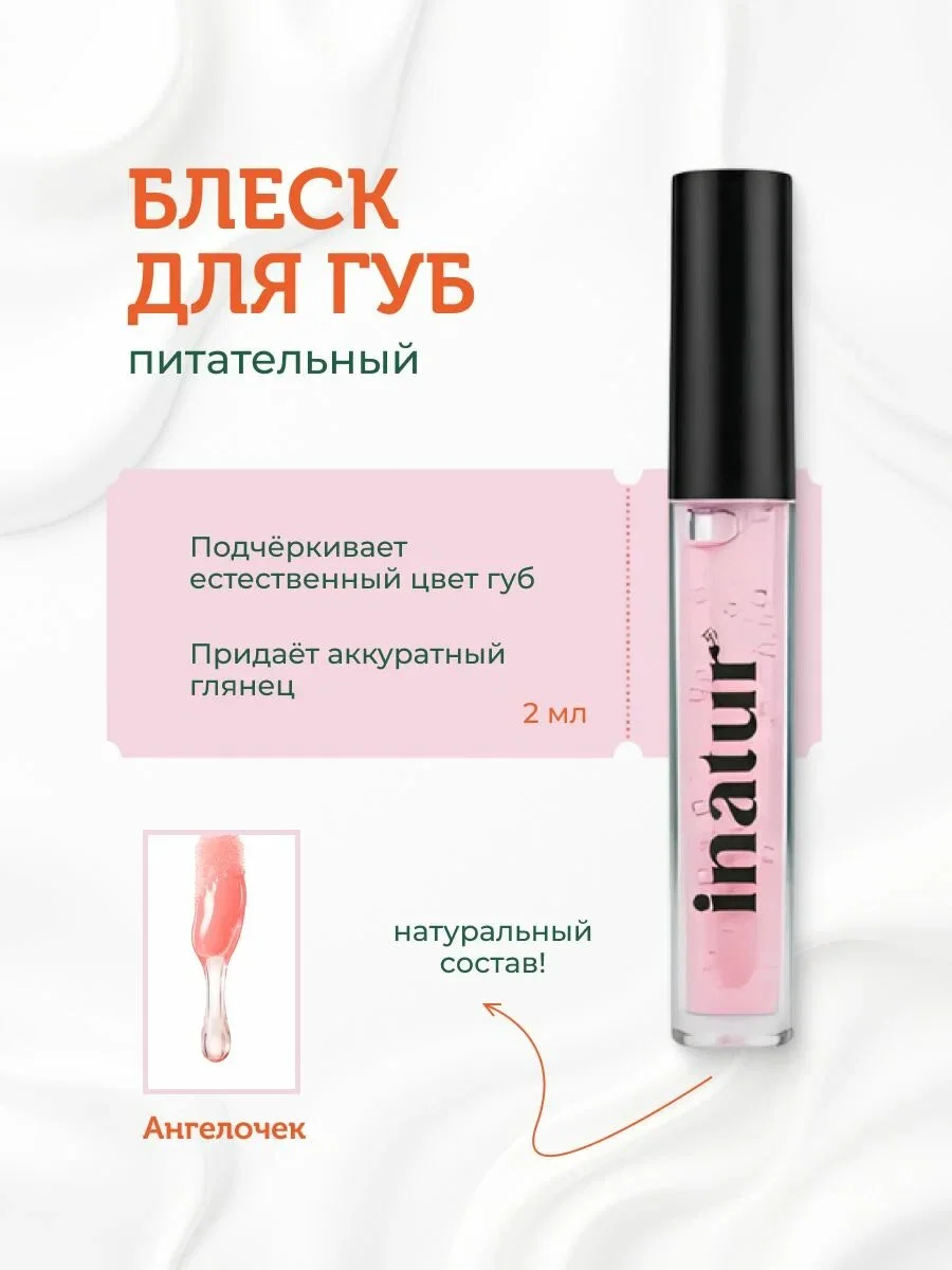 Что-то интересное....