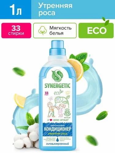 Что-то интересное....