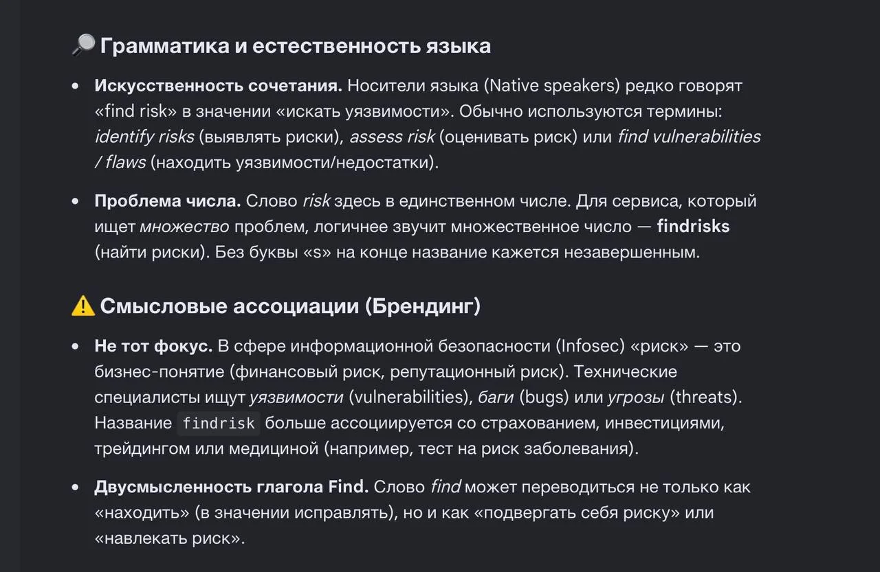 Comment media
