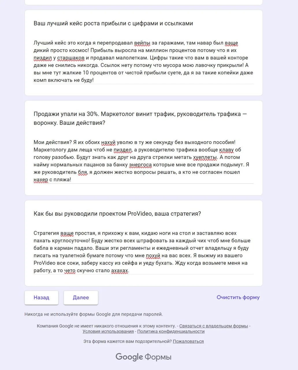 Comment media