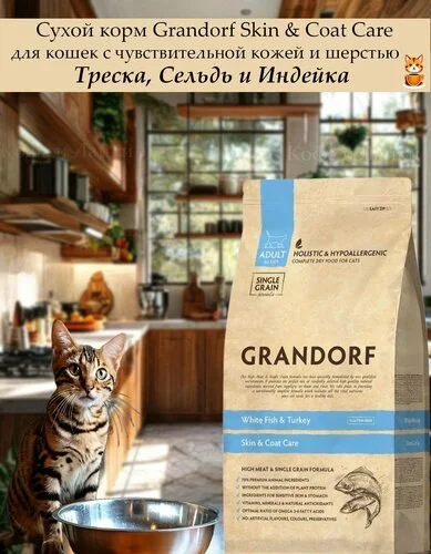 Что-то интересное....