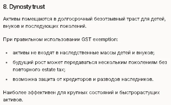 Comment media
