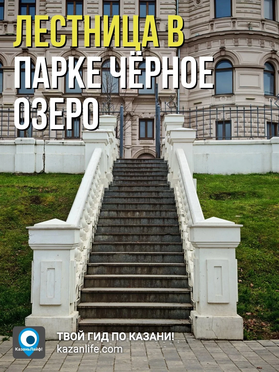 Сохраняй подборку для фото, здесь получаются классные кадры