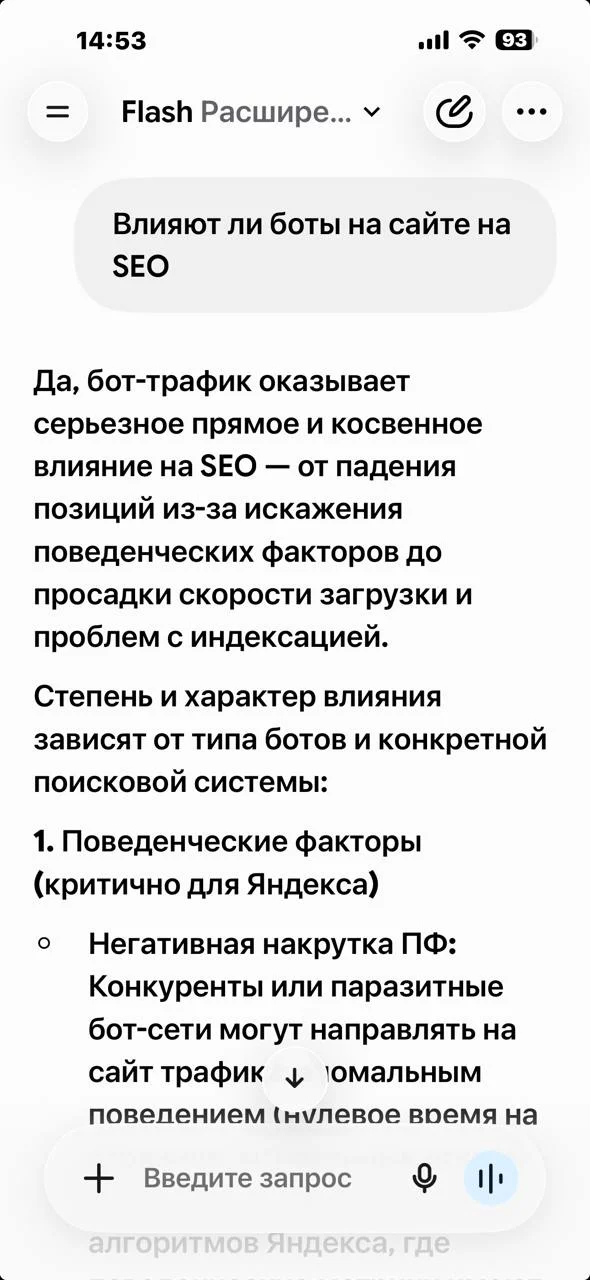 Comment media