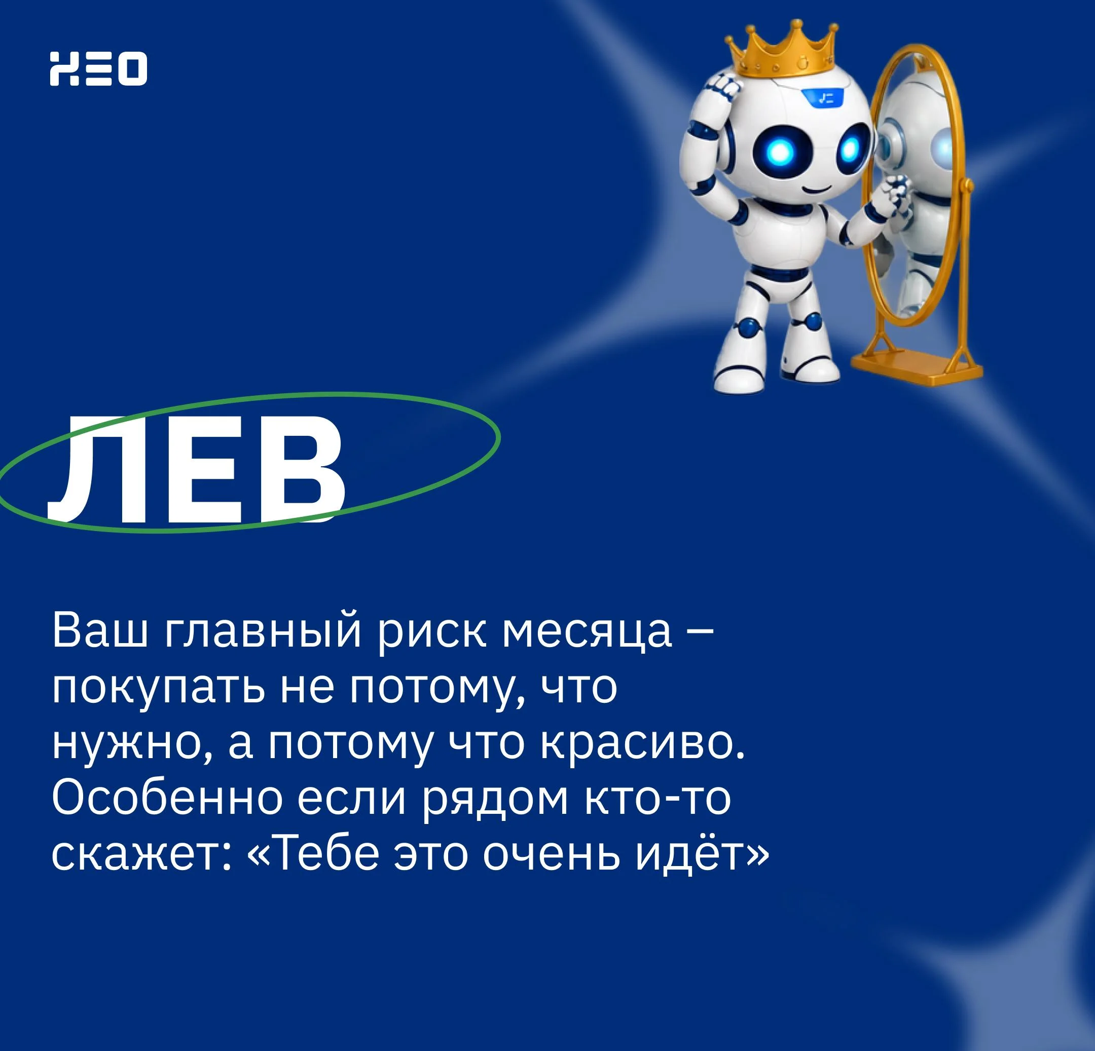 Что-то интересное....