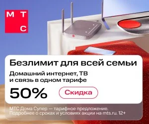 Что-то интересное....