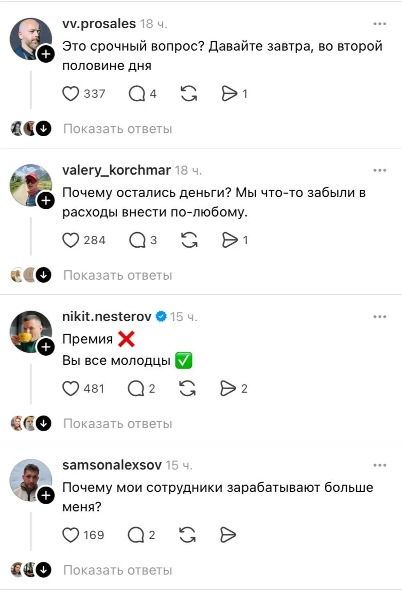 Доказываем одной фразой, что ты реальный бизнесмен в РФ, а не просто инфоцыганенок :) Аренда