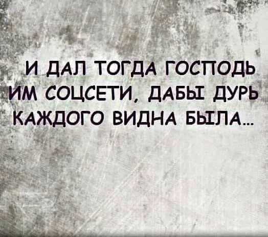Не грусти, скоро все закончится :)