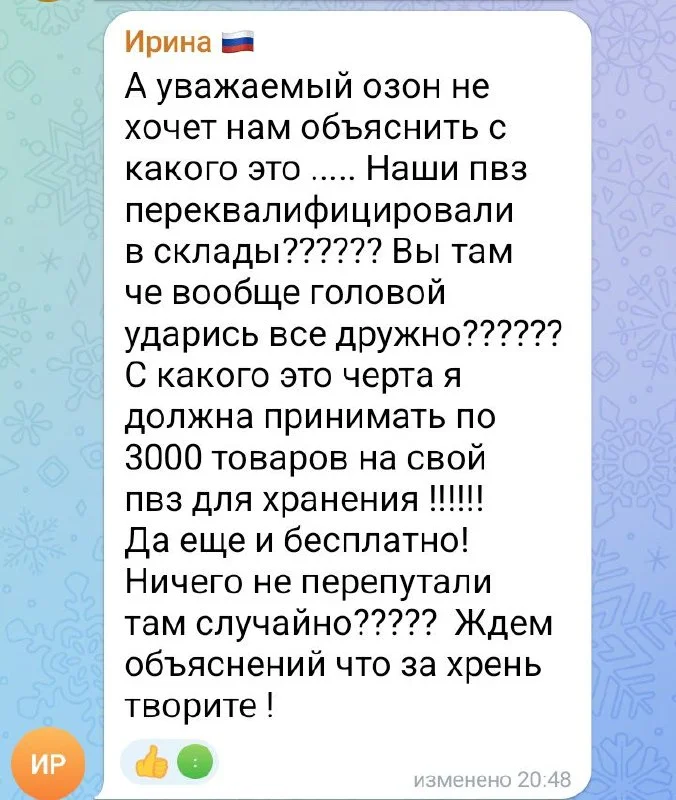 Comment media