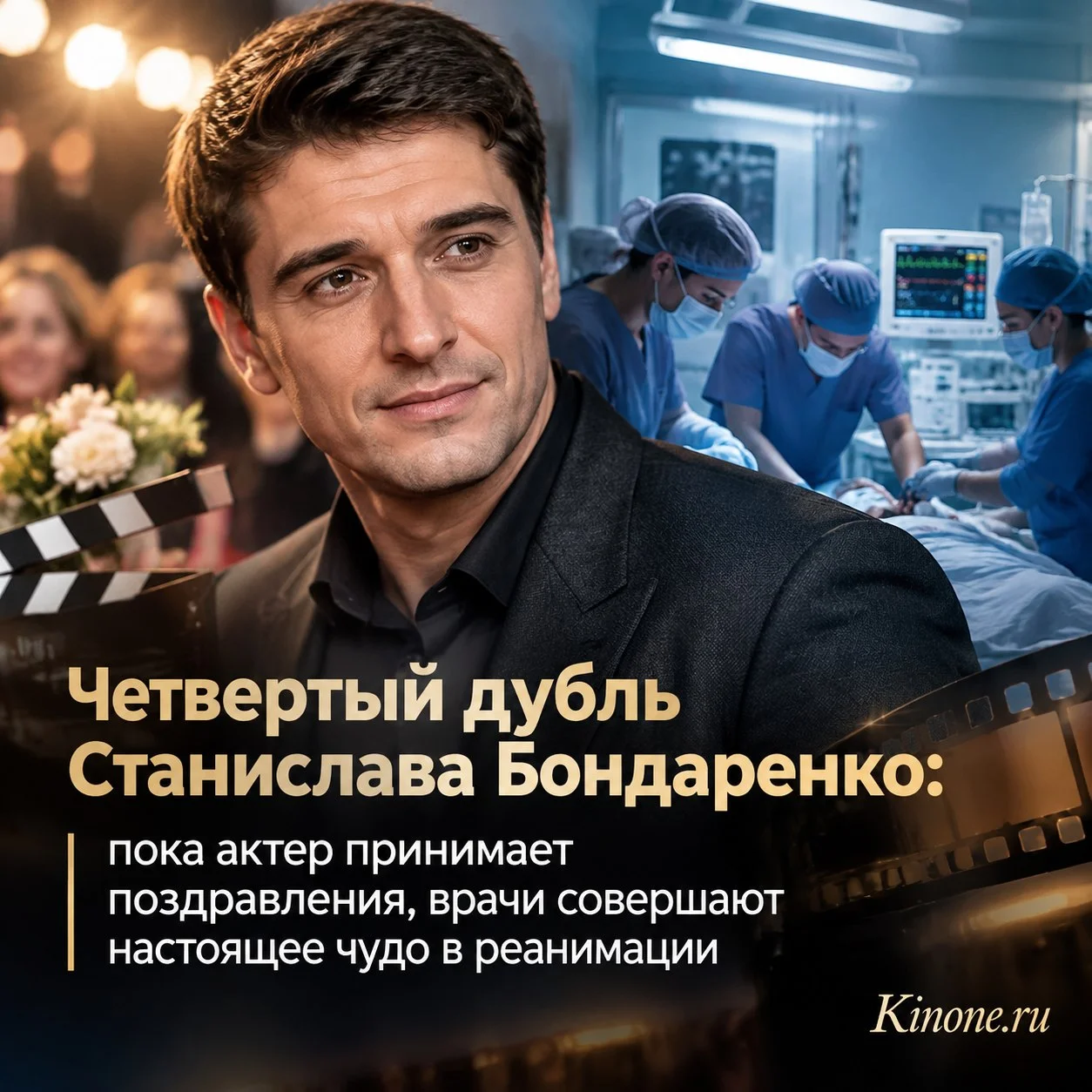 Что-то интересное....