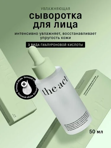 Что-то интересное....