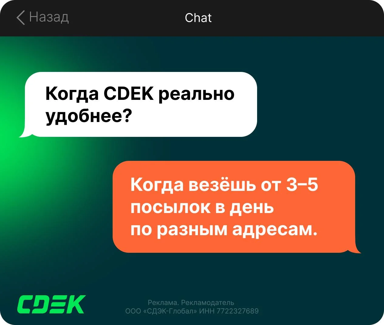 Почему некоторые продавцы перестают отдавать товар на склад маркетплейса