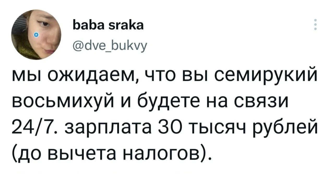 Comment media
