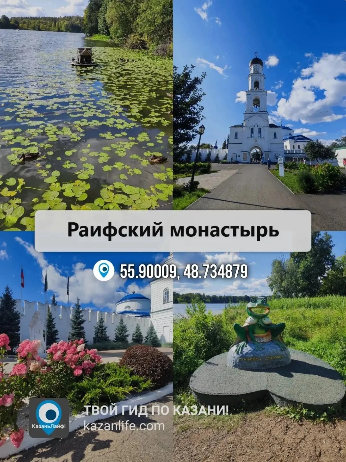 Идеальный маршрут для тех, кто ищет не просто достопримечательности, а глубокую связь с корнями и