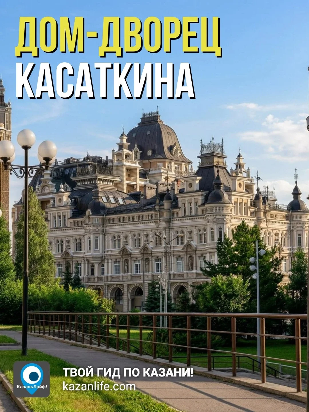 Сохраняй подборку для фото, здесь получаются классные кадры