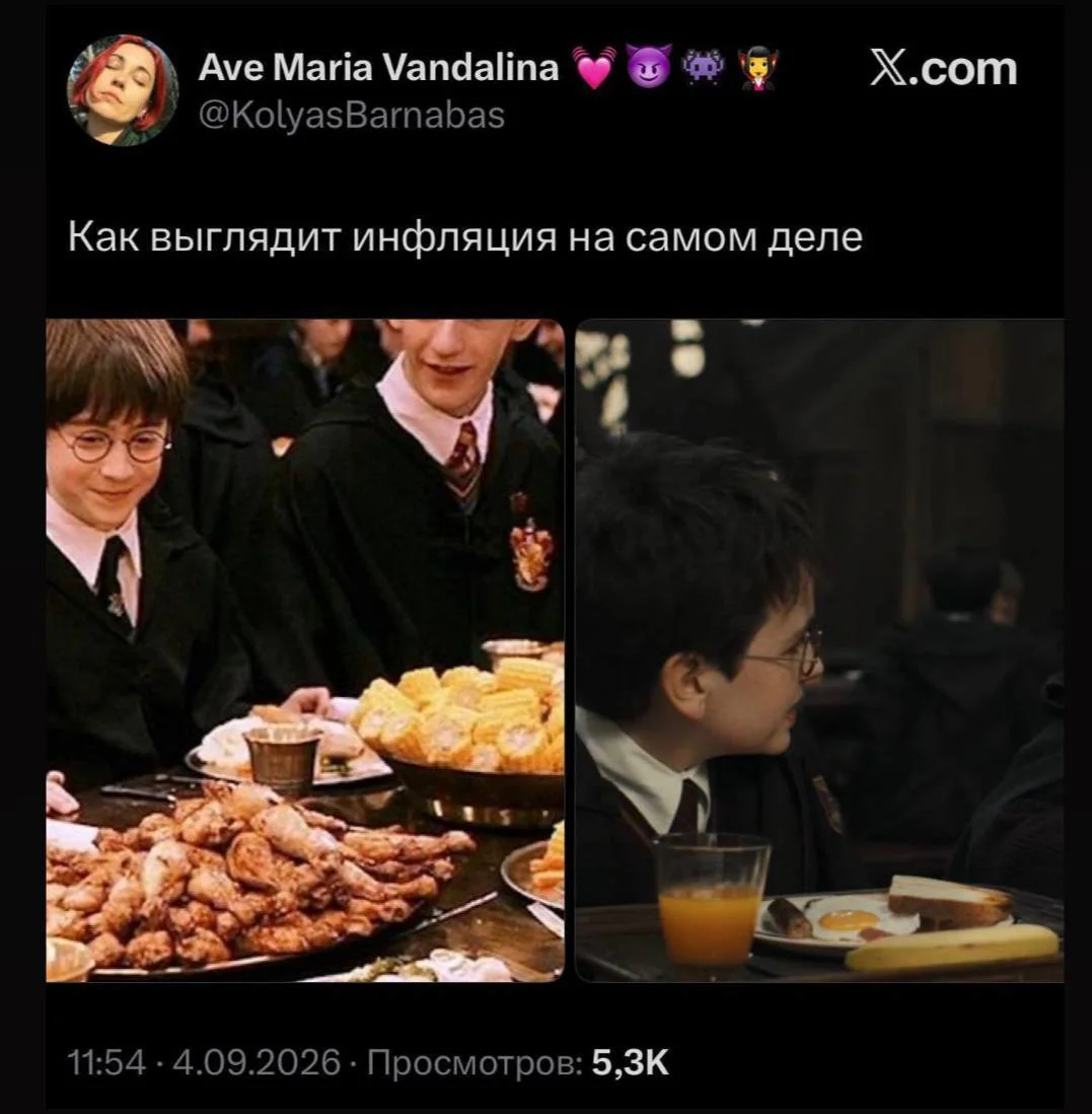 Что-то интересное....