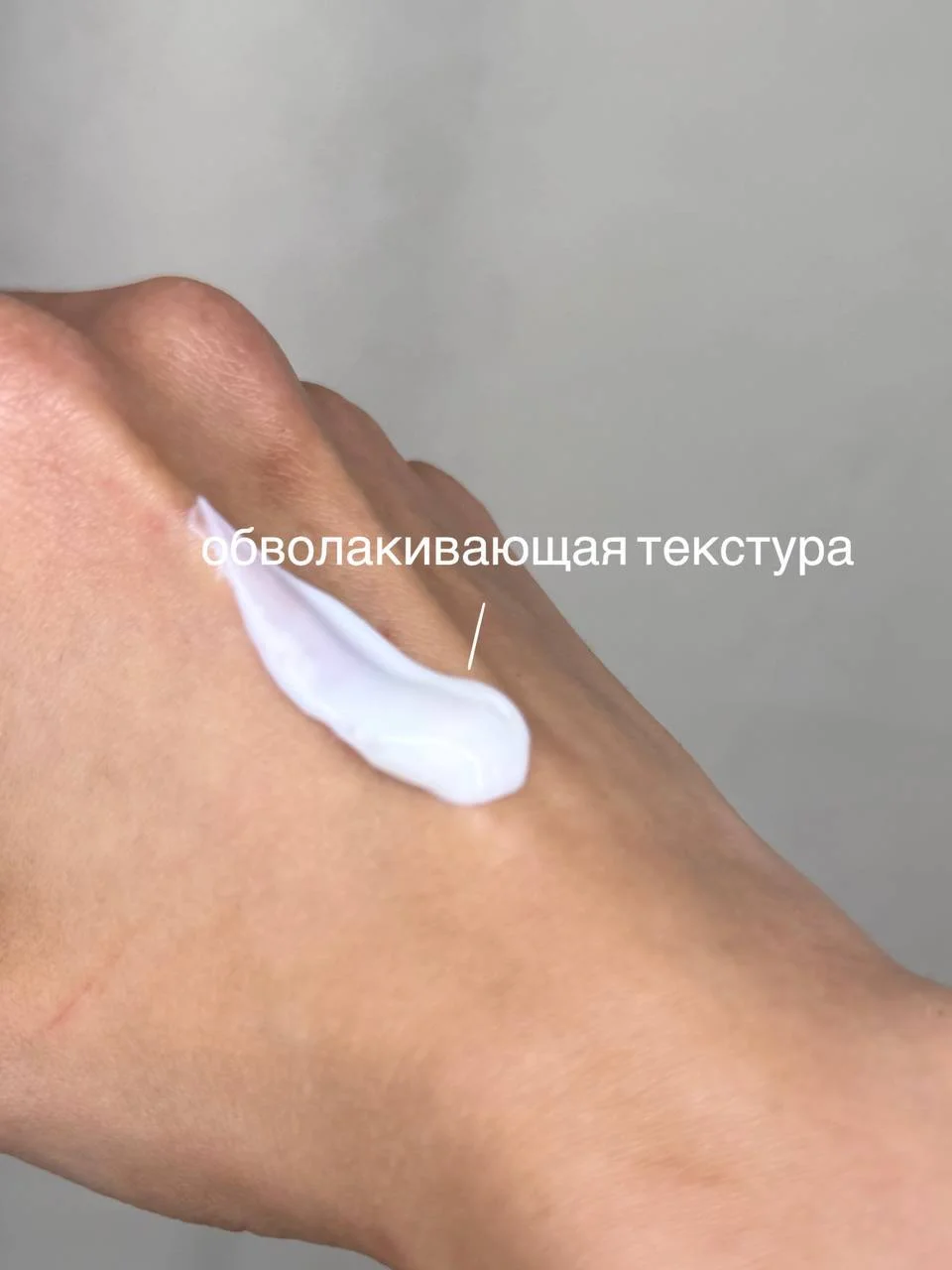 Что-то интересное....