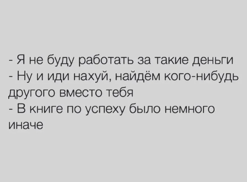 Что-то интересное....