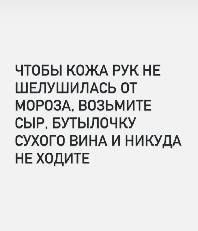 Что-то интересное....