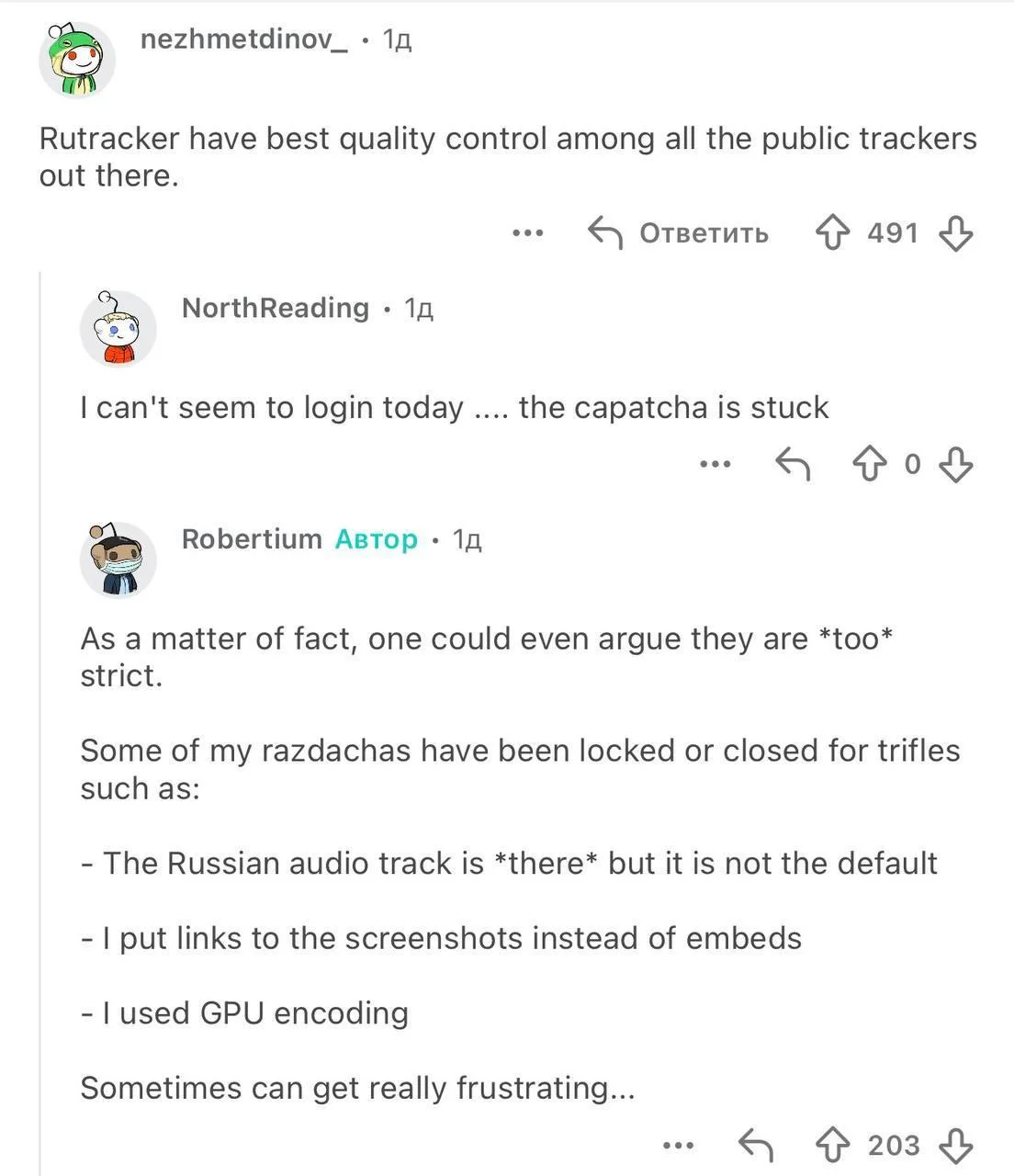 Иностранцы активно учат русский язык, чтобы успешно пользоваться российскими торрент-трекерами