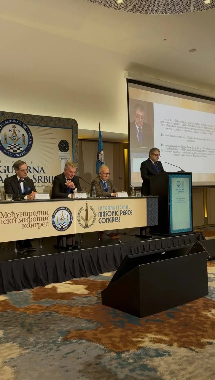 2026.06.18 Сербия, Белград