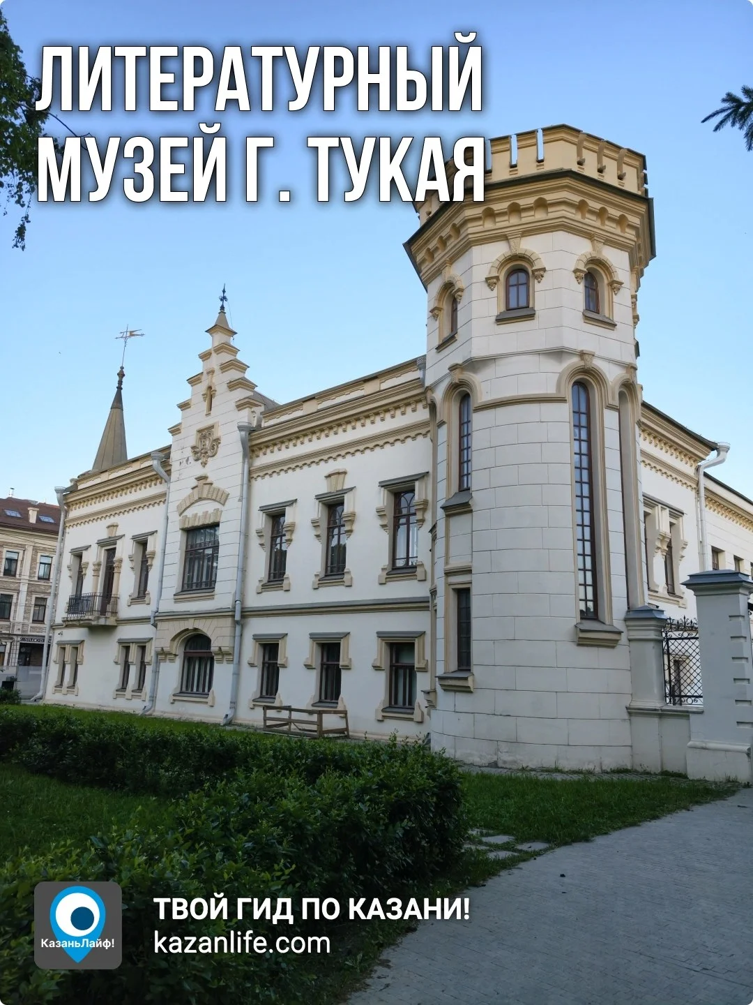 Что-то интересное....
