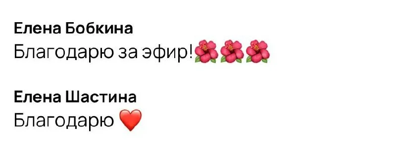 Что-то интересное....