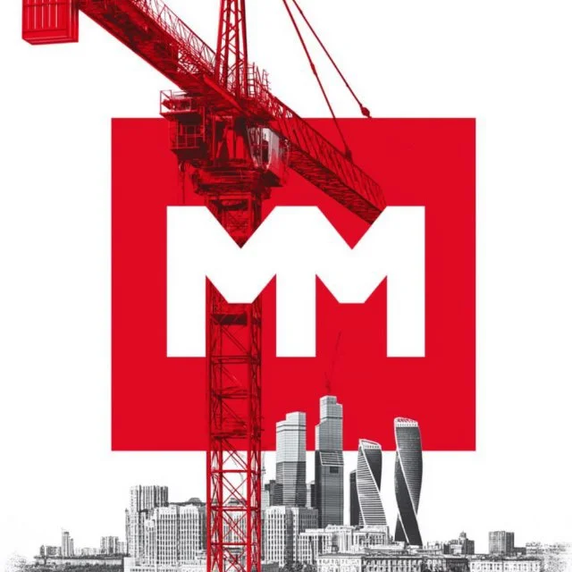 Московский Метр