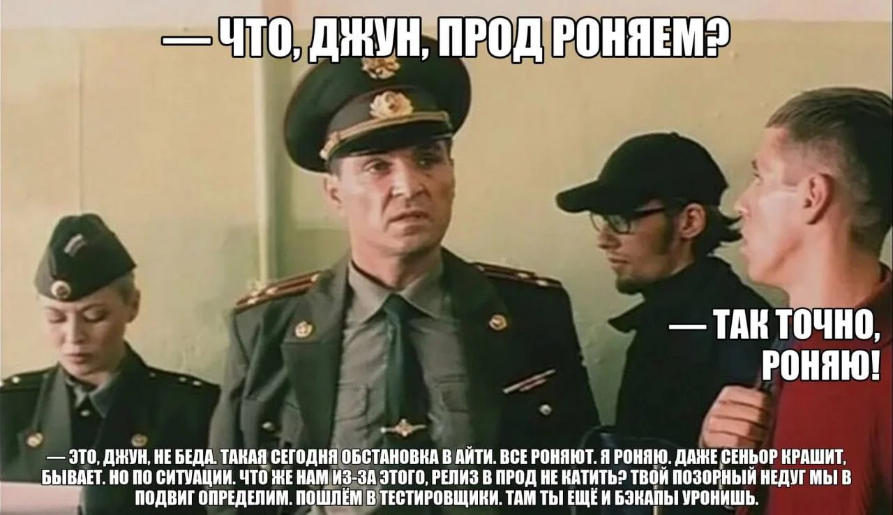 Что-то интересное....