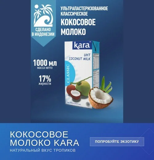 Что-то интересное....
