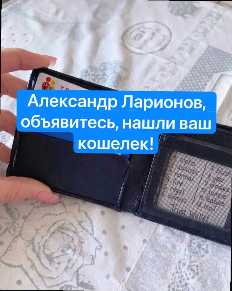 Comment media