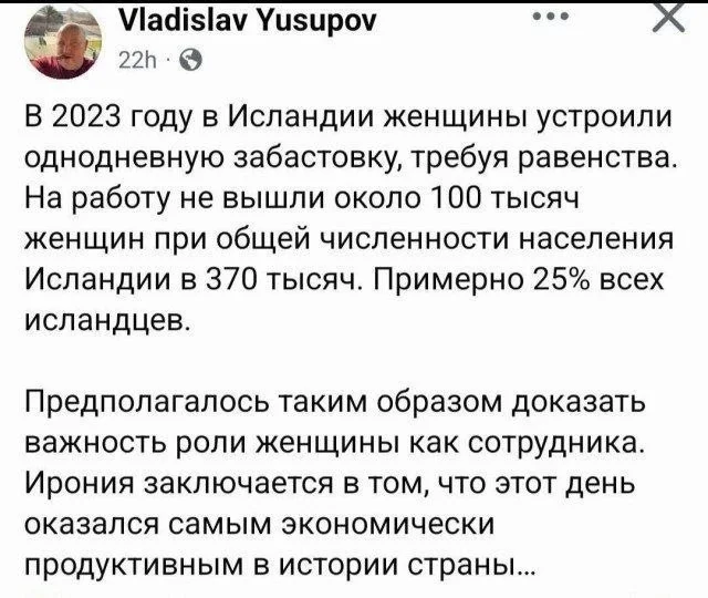 Comment media