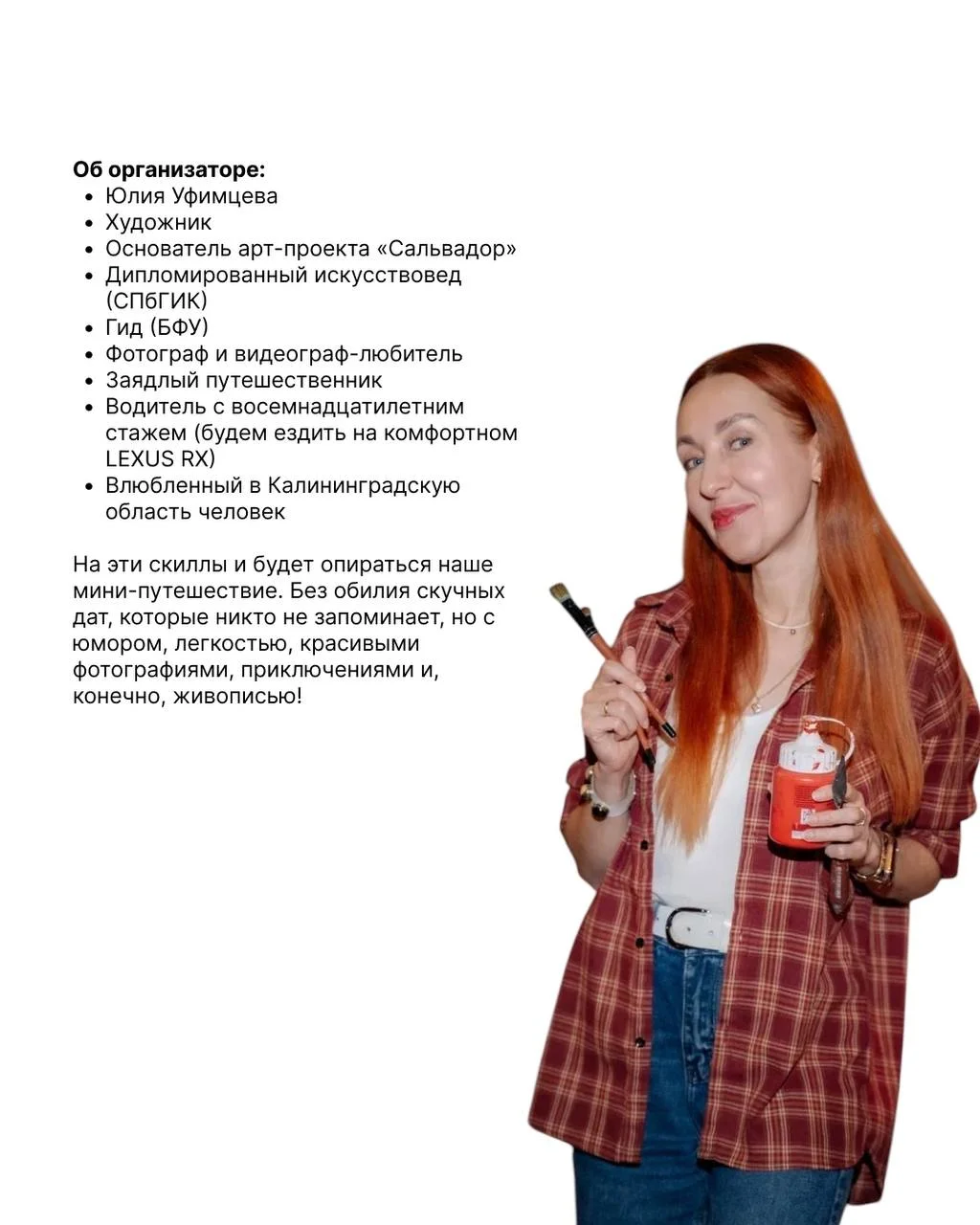 Ценители прекрасного!🧡