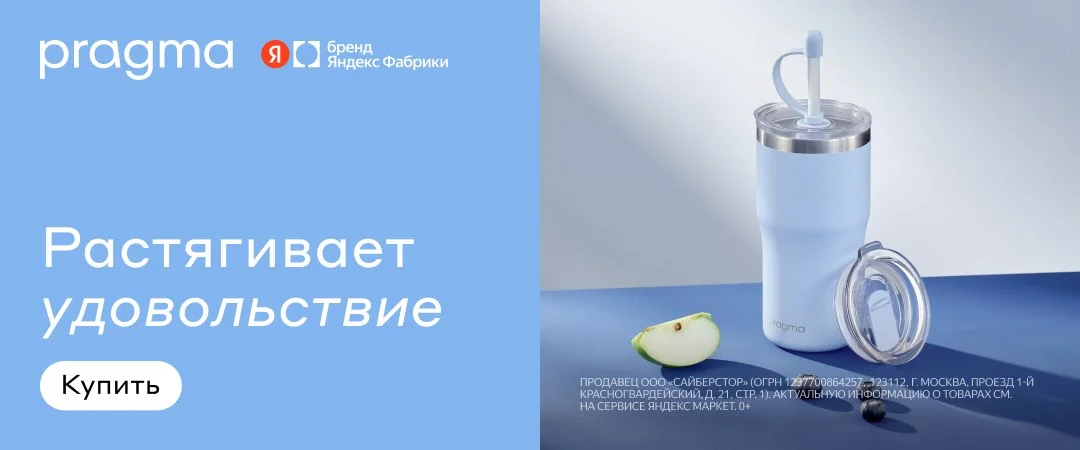 Что-то интересное....