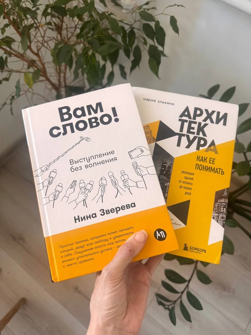 Про приоритеты. Я давно завязала с гель-лаками (фотодоказательство прилагается 😁), потому что моя