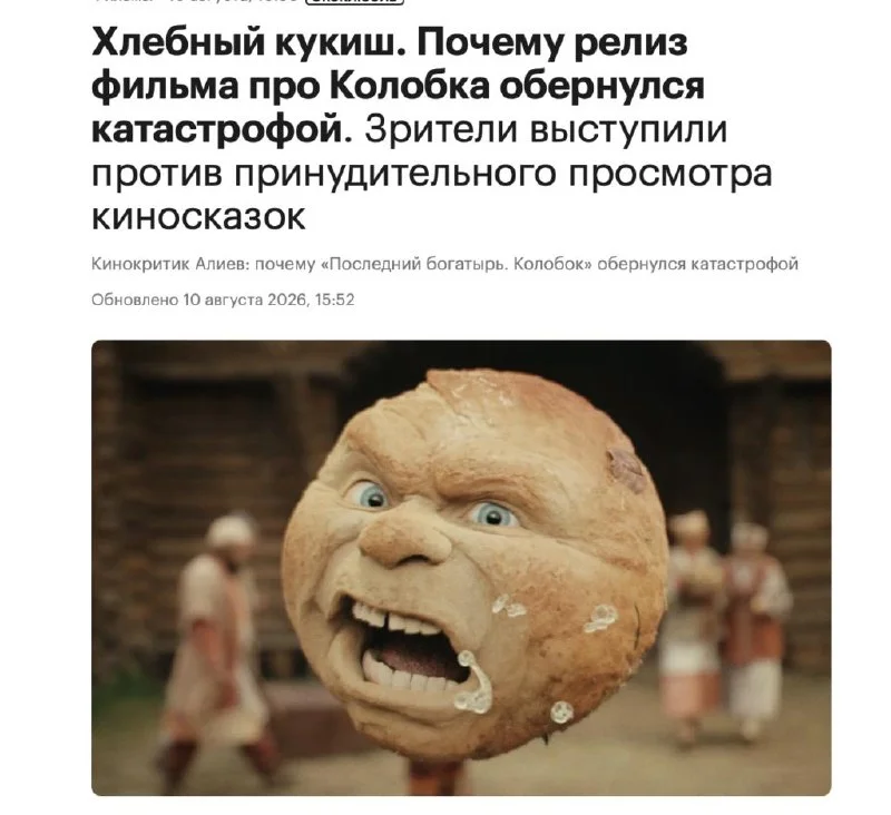 Что-то интересное....