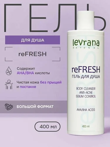 Что-то интересное....