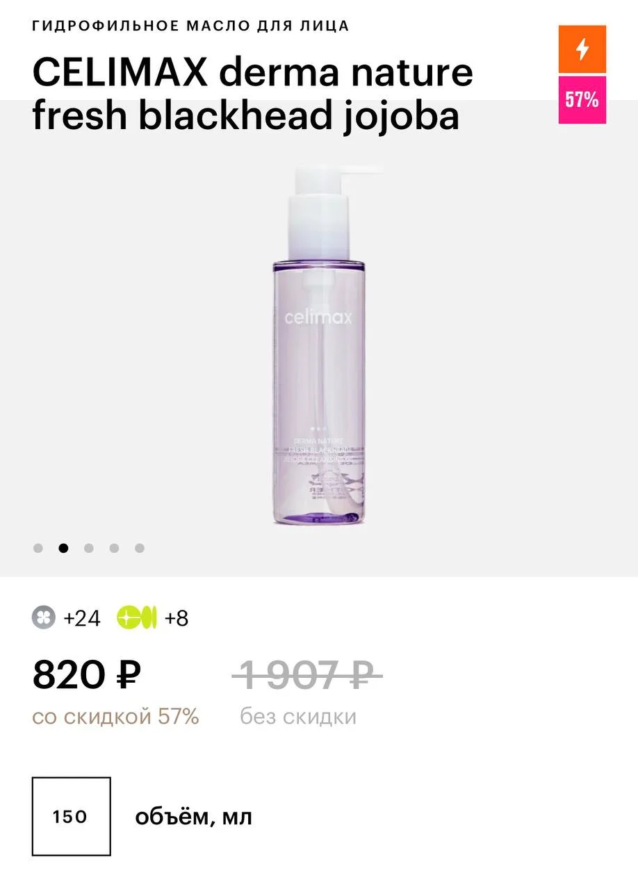 Что-то интересное....