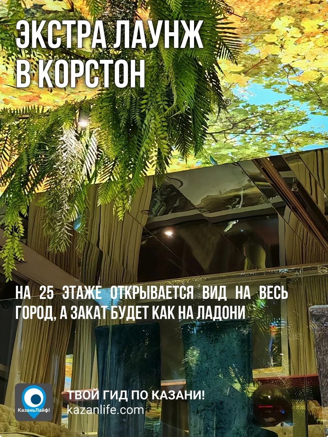 Что-то интересное....