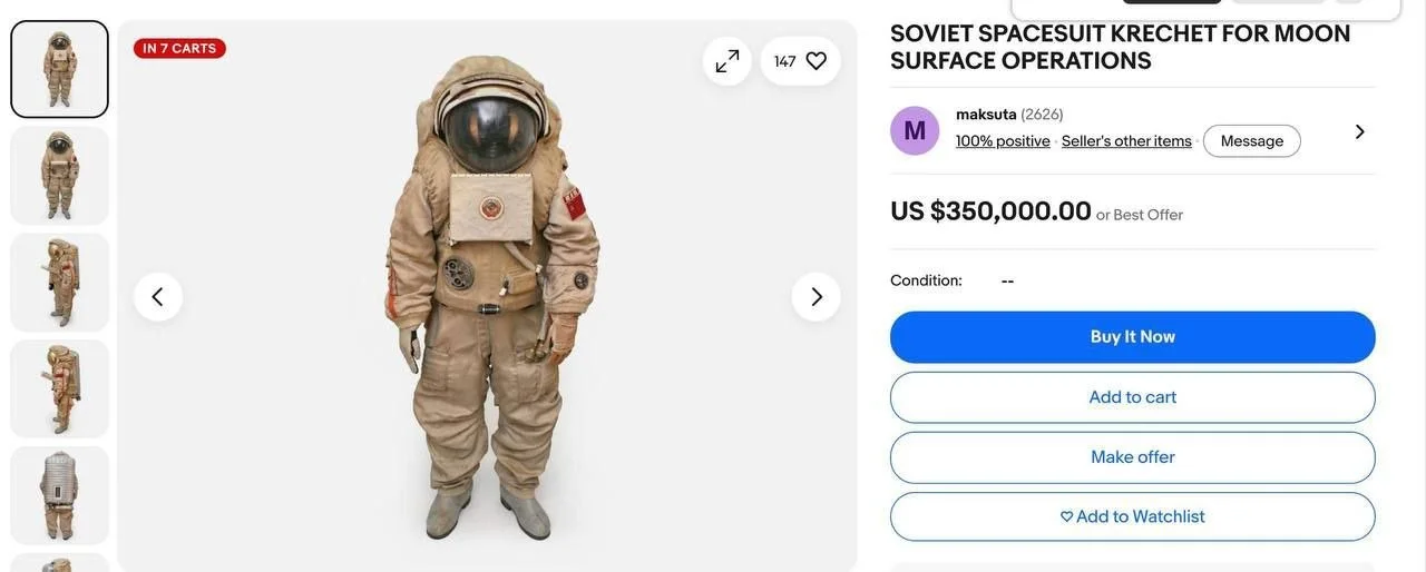 Космический шопинг: Советский лунный скафандр на Ebay за $350 тысяч!