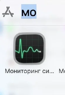 Comment media