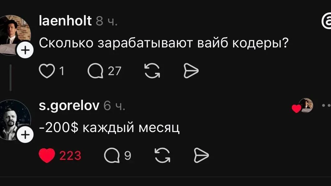 Comment media