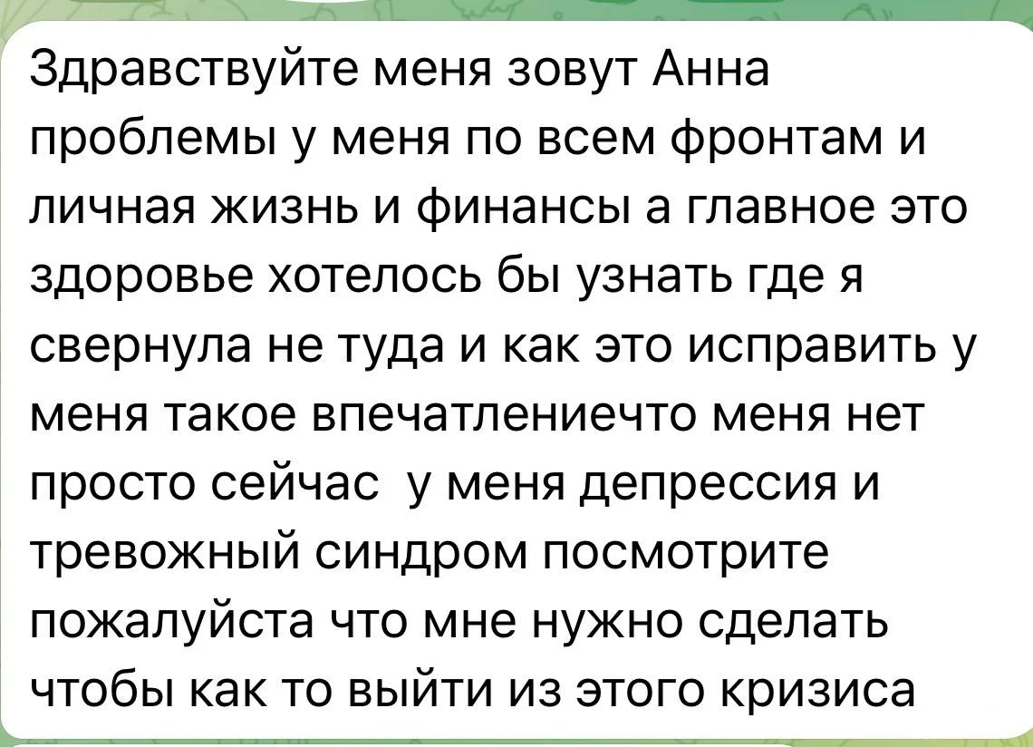 Что-то интересное....