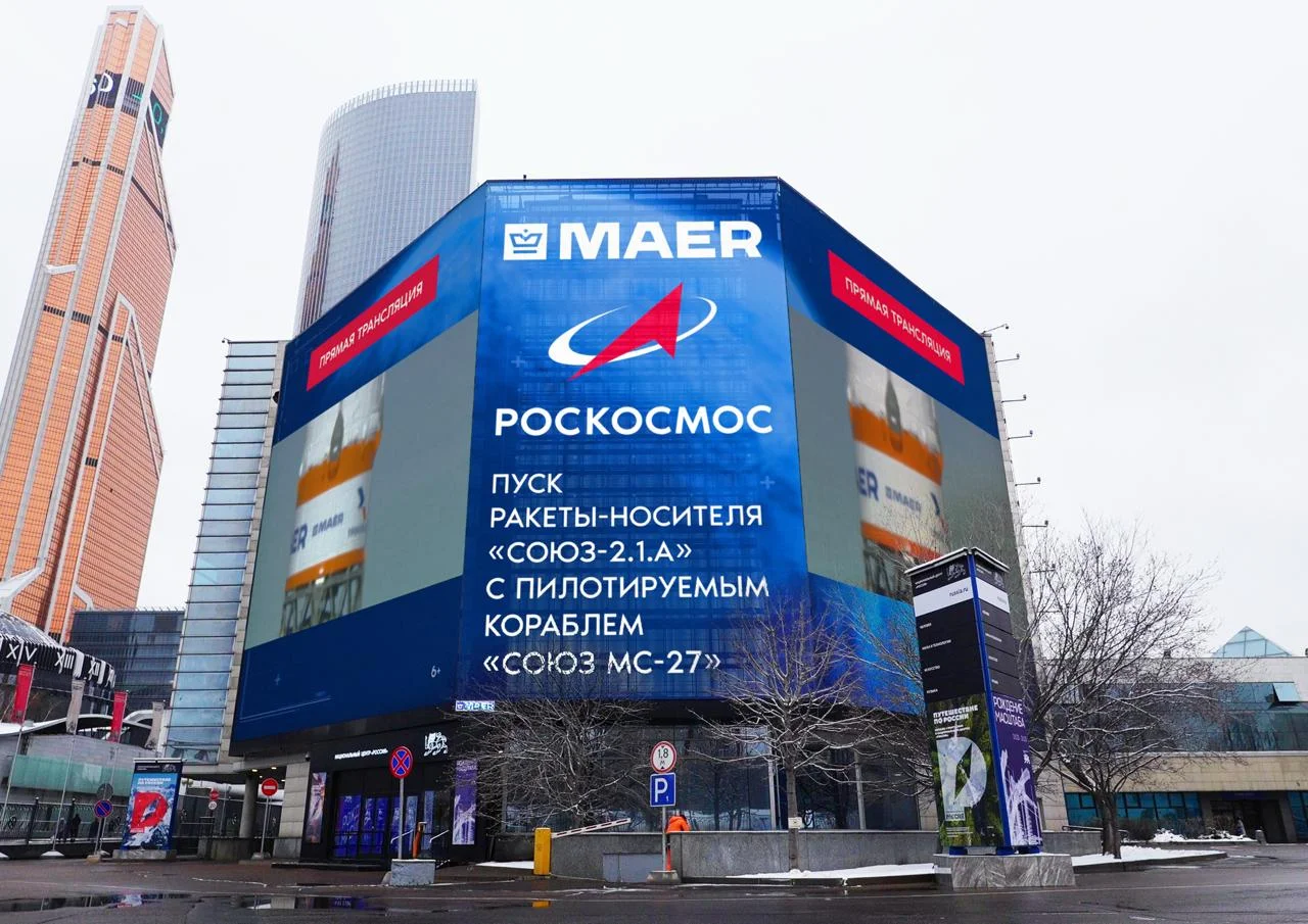 Что-то интересное....