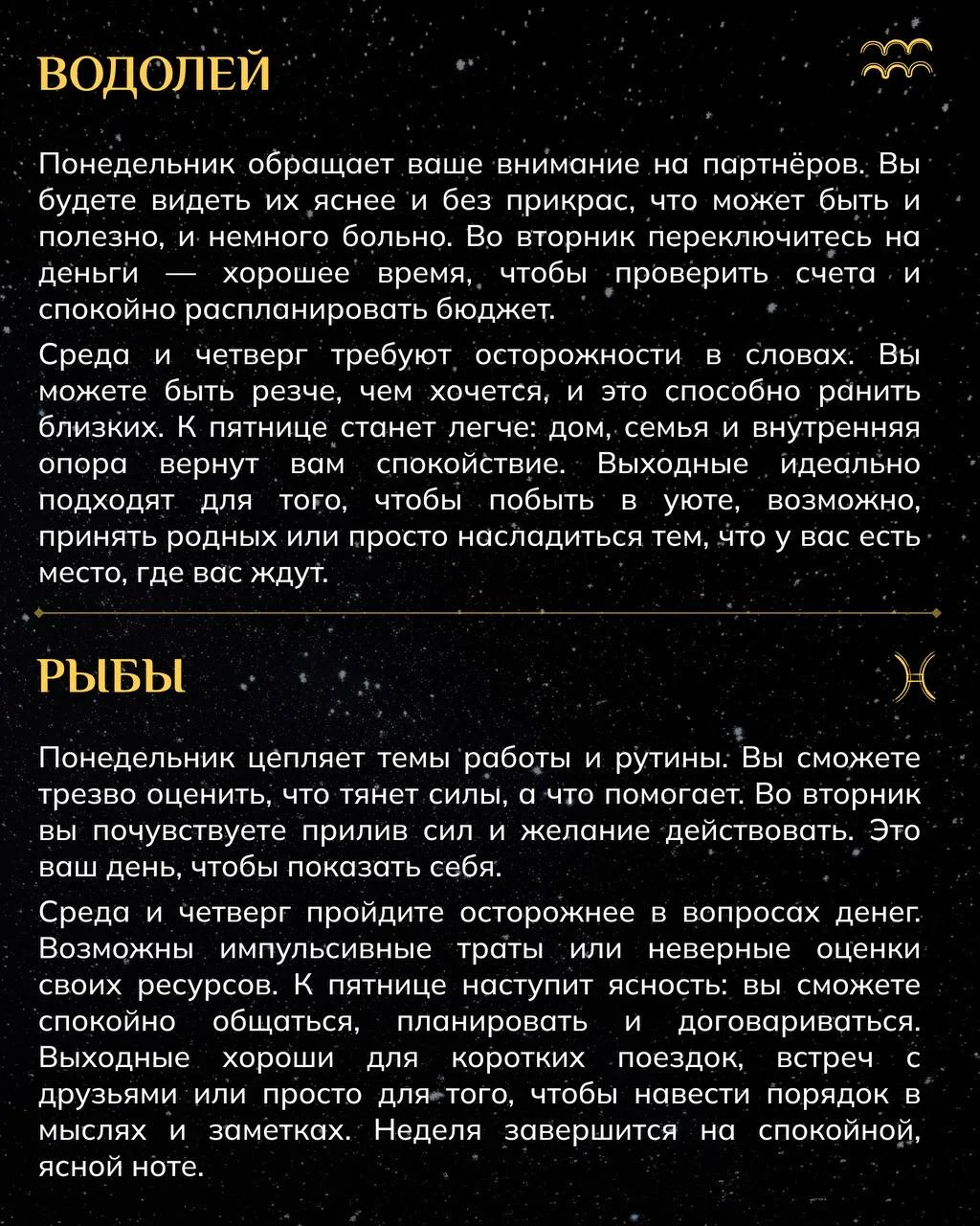 Что-то интересное....