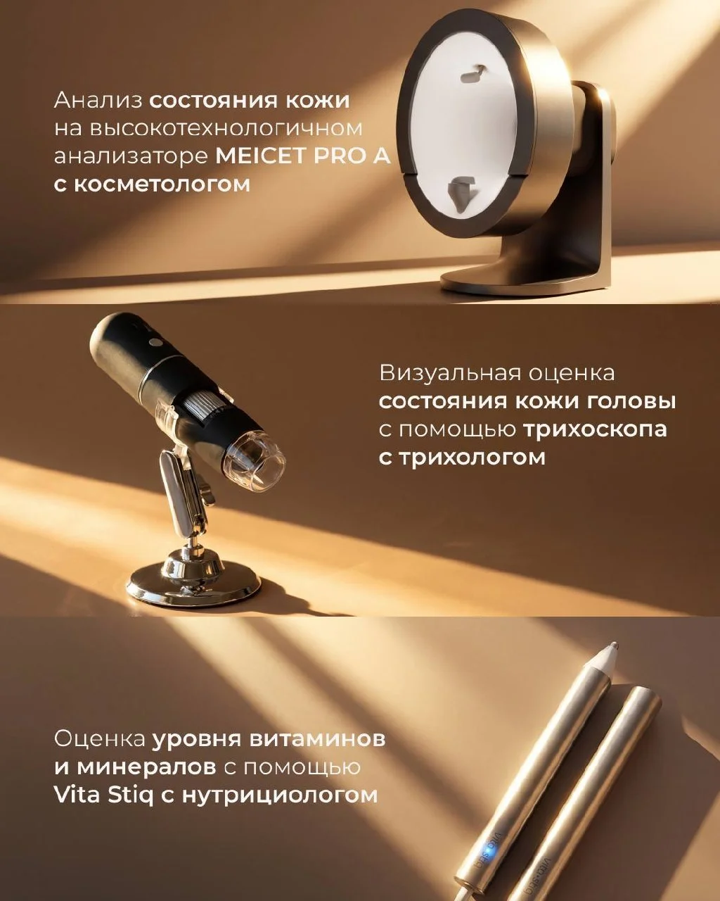 Что-то интересное....