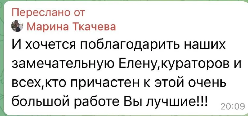 Что-то интересное....