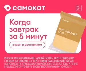 Что-то интересное....