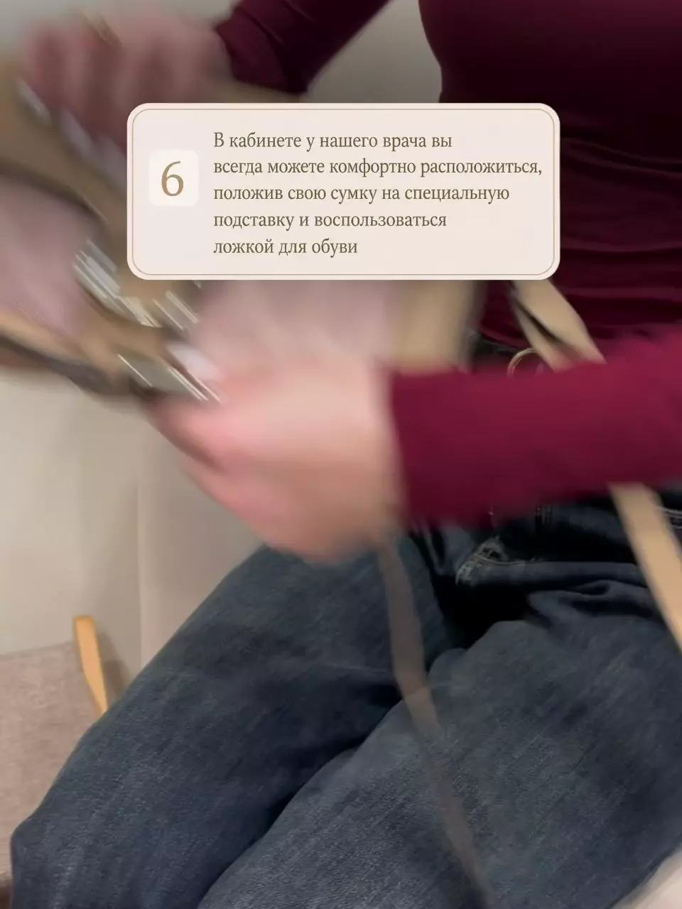 Представьте, что вы впервые пришли в AVA CLINIC 🤍