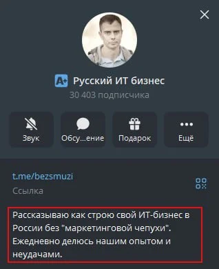 Comment media